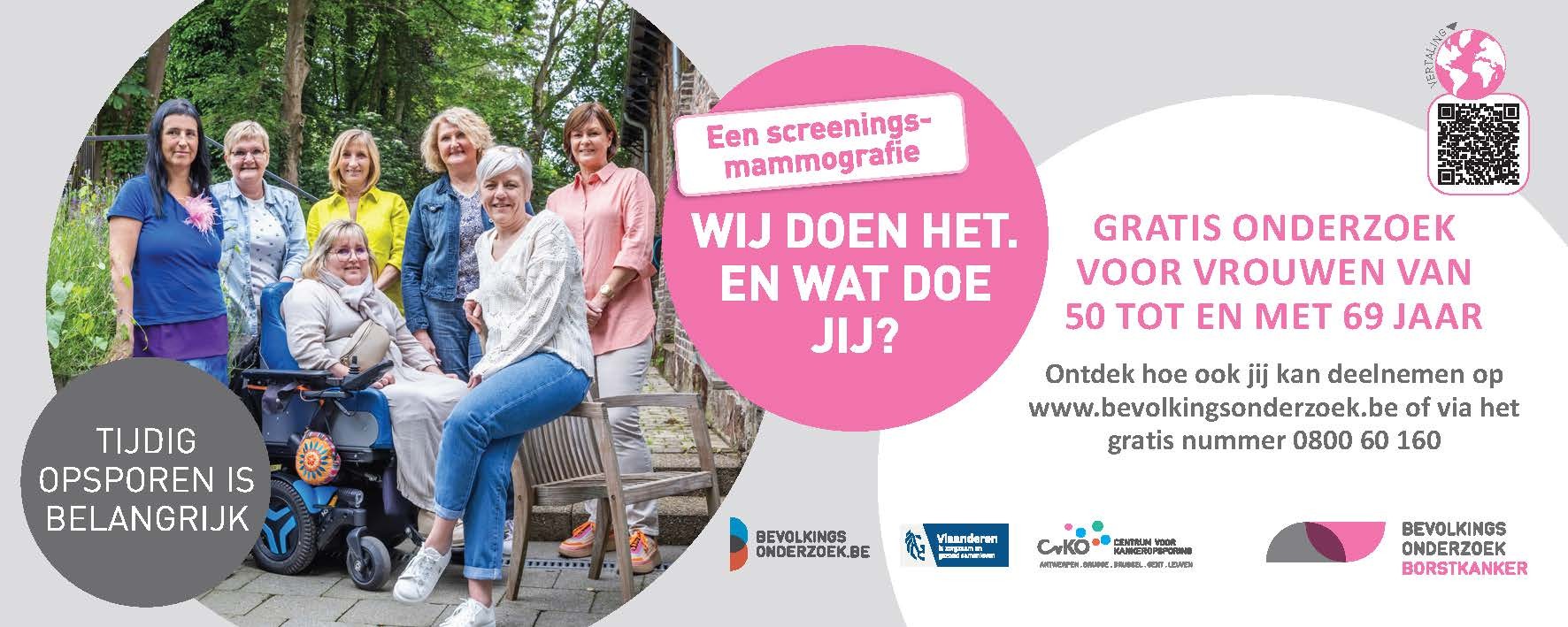 Bladwijzer 1