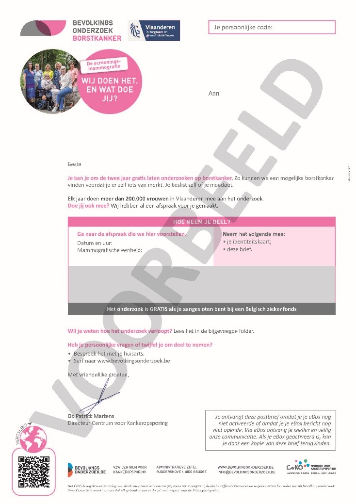 Uitnodigingsbrief